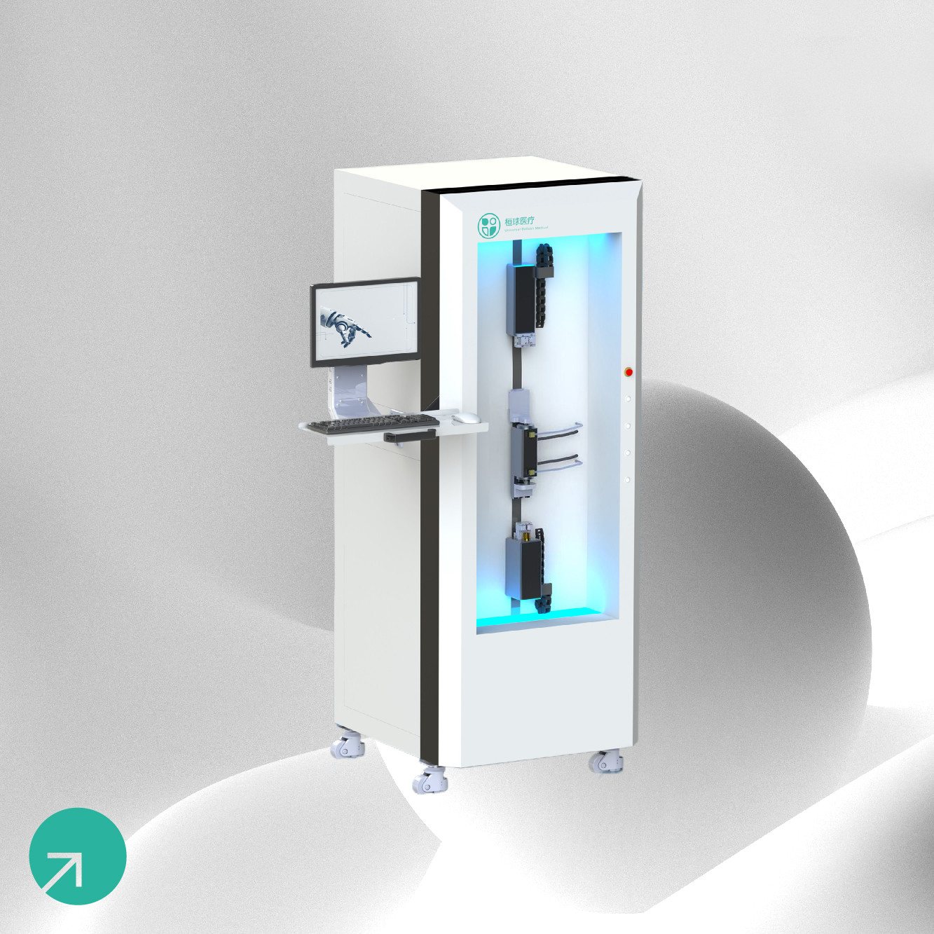UBF-1000 Vertical Balloon-Forming Machine | Cost-Effective Solution for ...